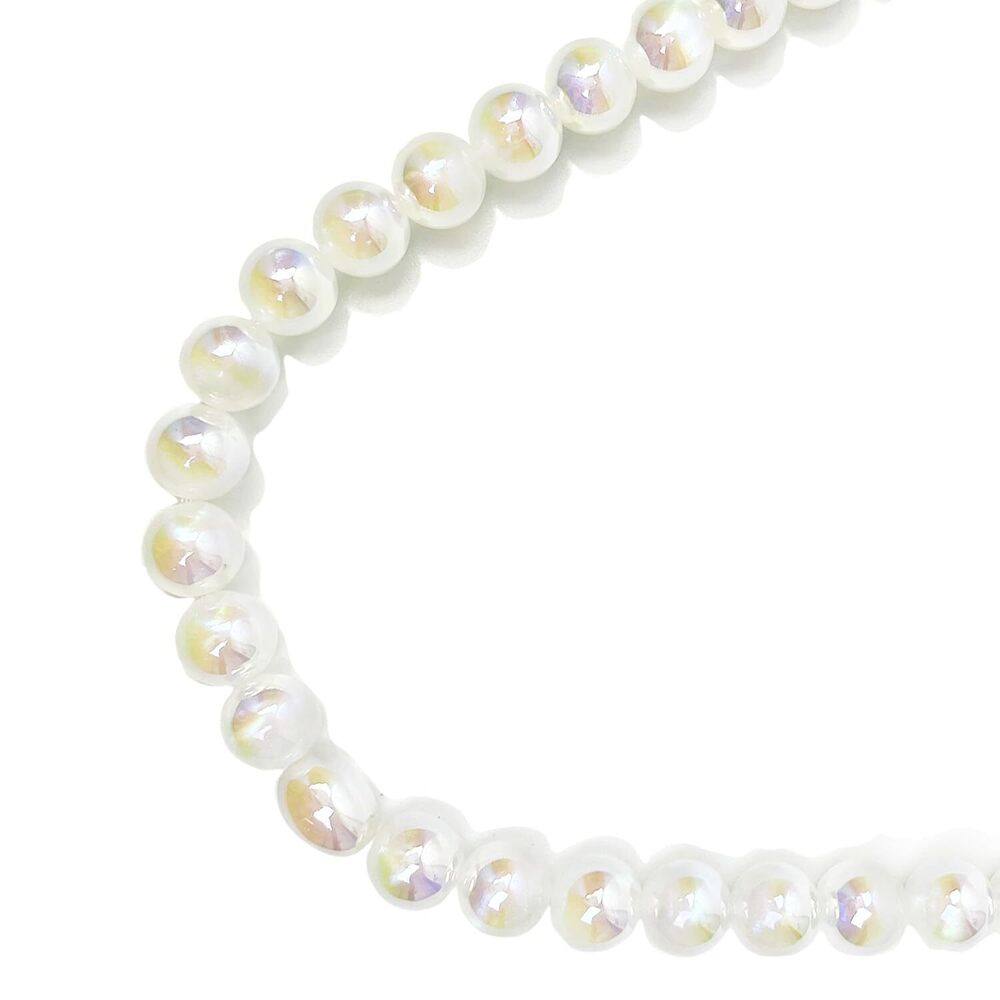 9825 20pcs Pearl-Lustrous Cat's Eye White Beads, 10mm Diameter